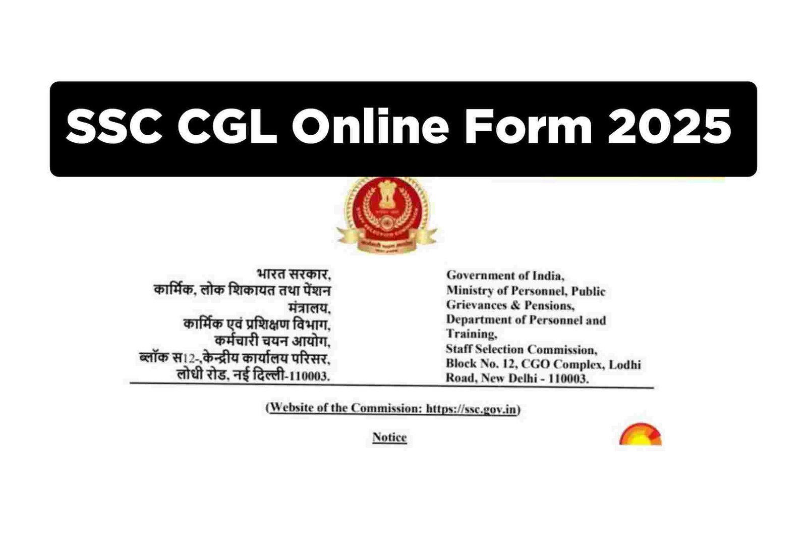 SSC CGL Online Form 2025: 14582 Posts, Apply